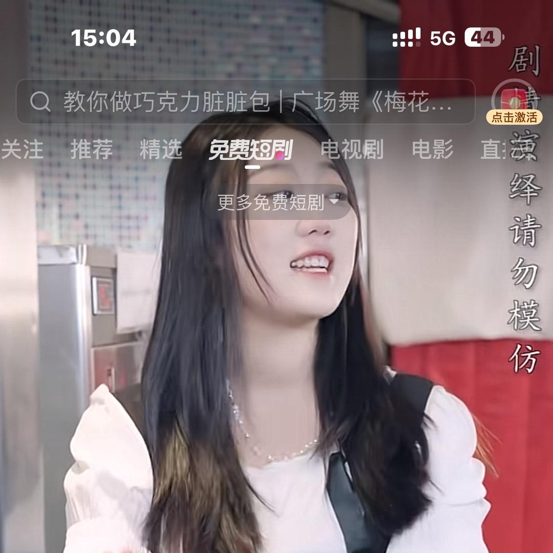 9广州佳点玩具好货店