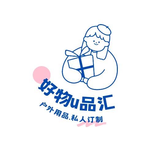 好物U品汇