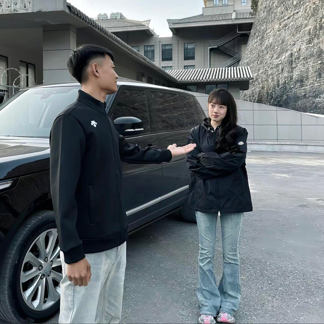妳说