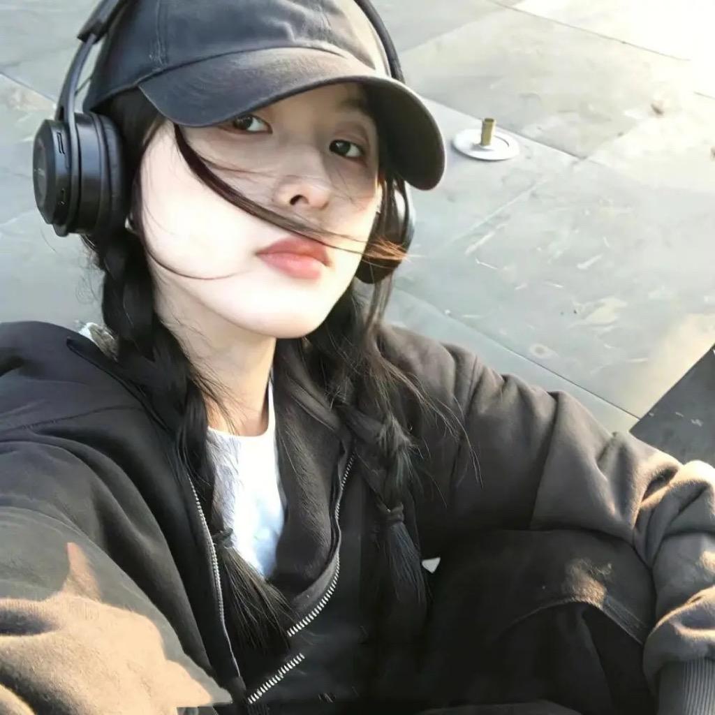 팅팅