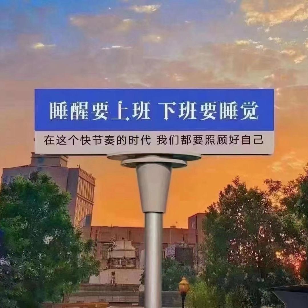 阿贤的贤