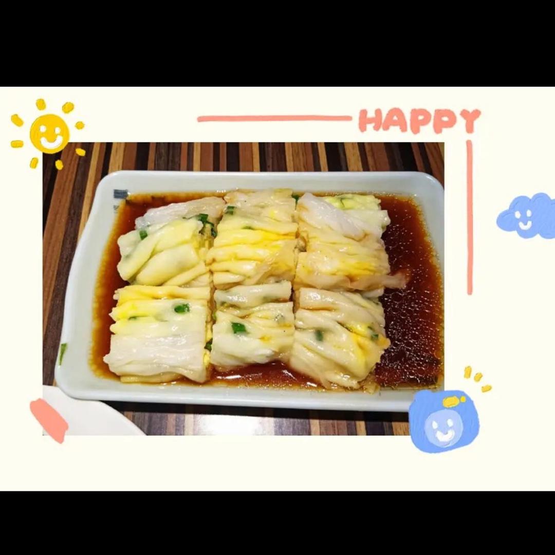 岭南美食——普宁肠粉