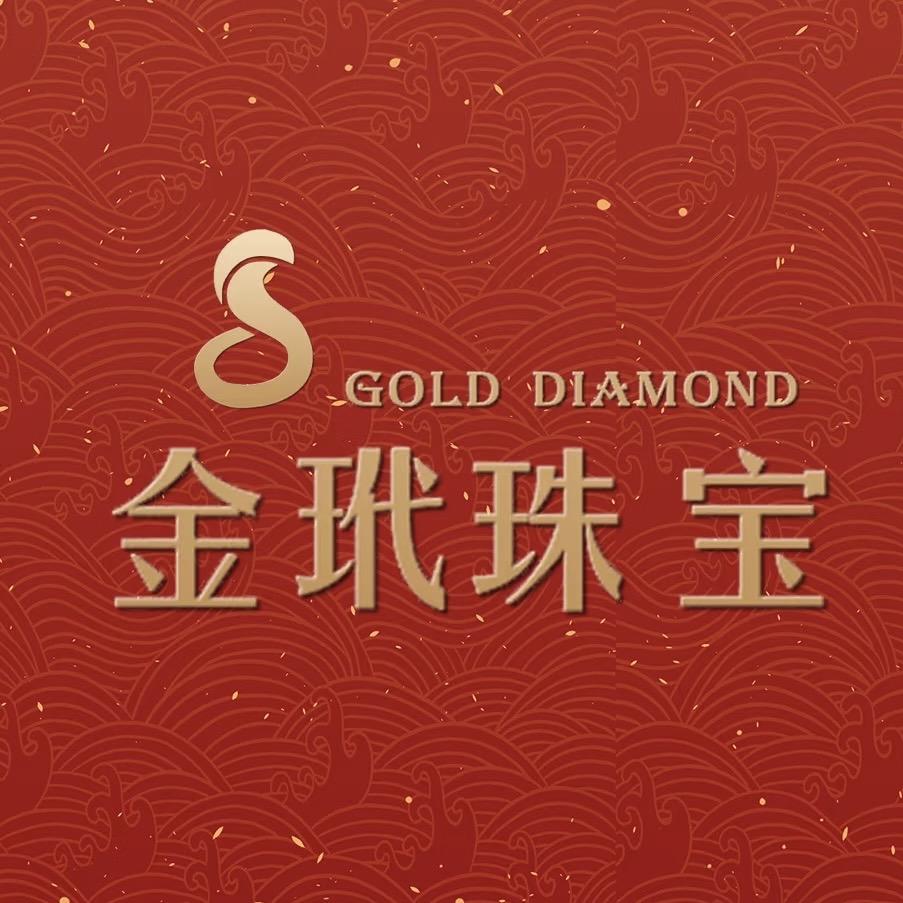 金玳珠宝黄金水贝店