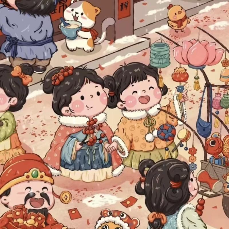 花生的杂货店