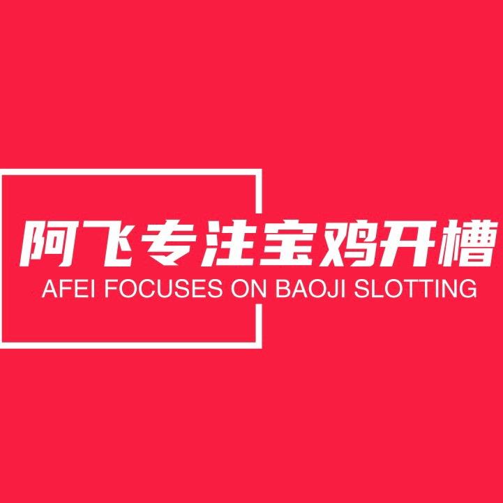 年轻总有一场梦