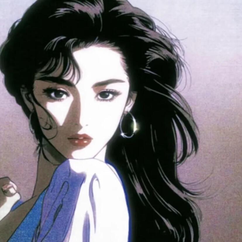 野生美荔