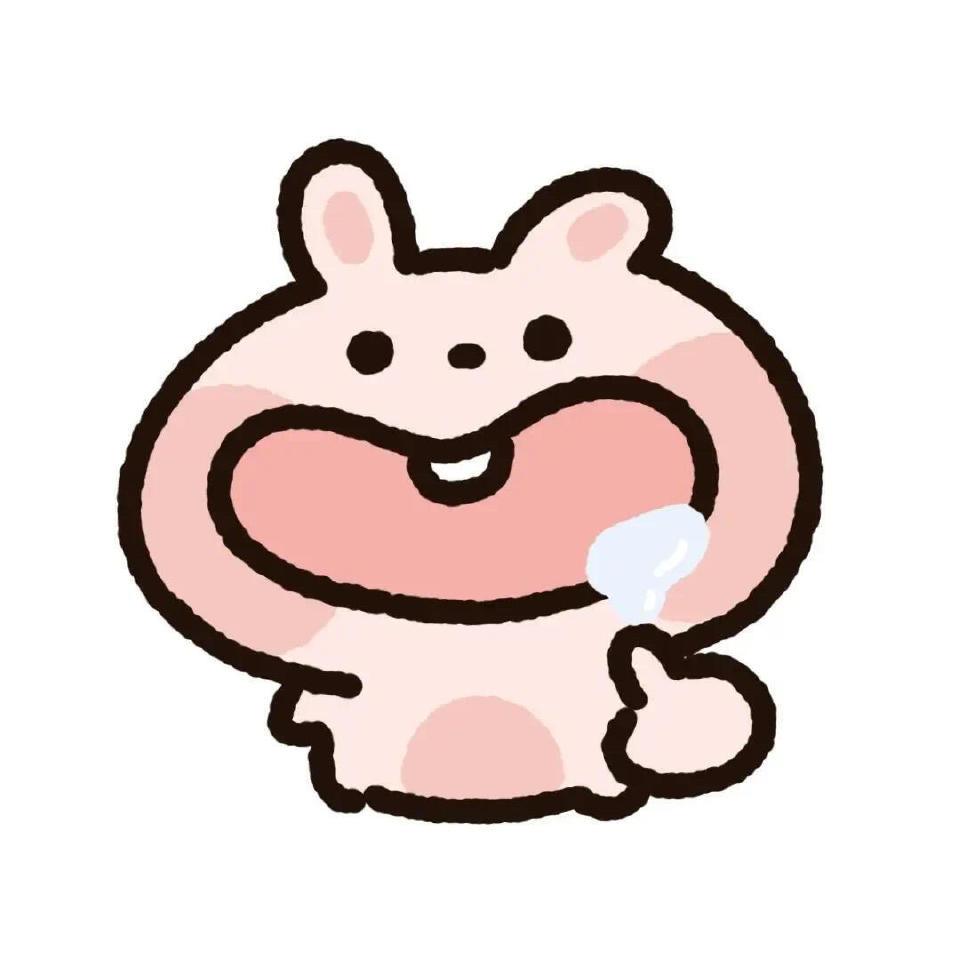 siyuuuuu