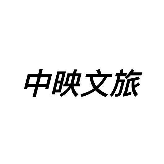 金嘟
