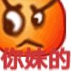 寒夜提灯