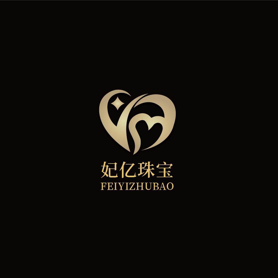 妃亿珠宝珐琅
