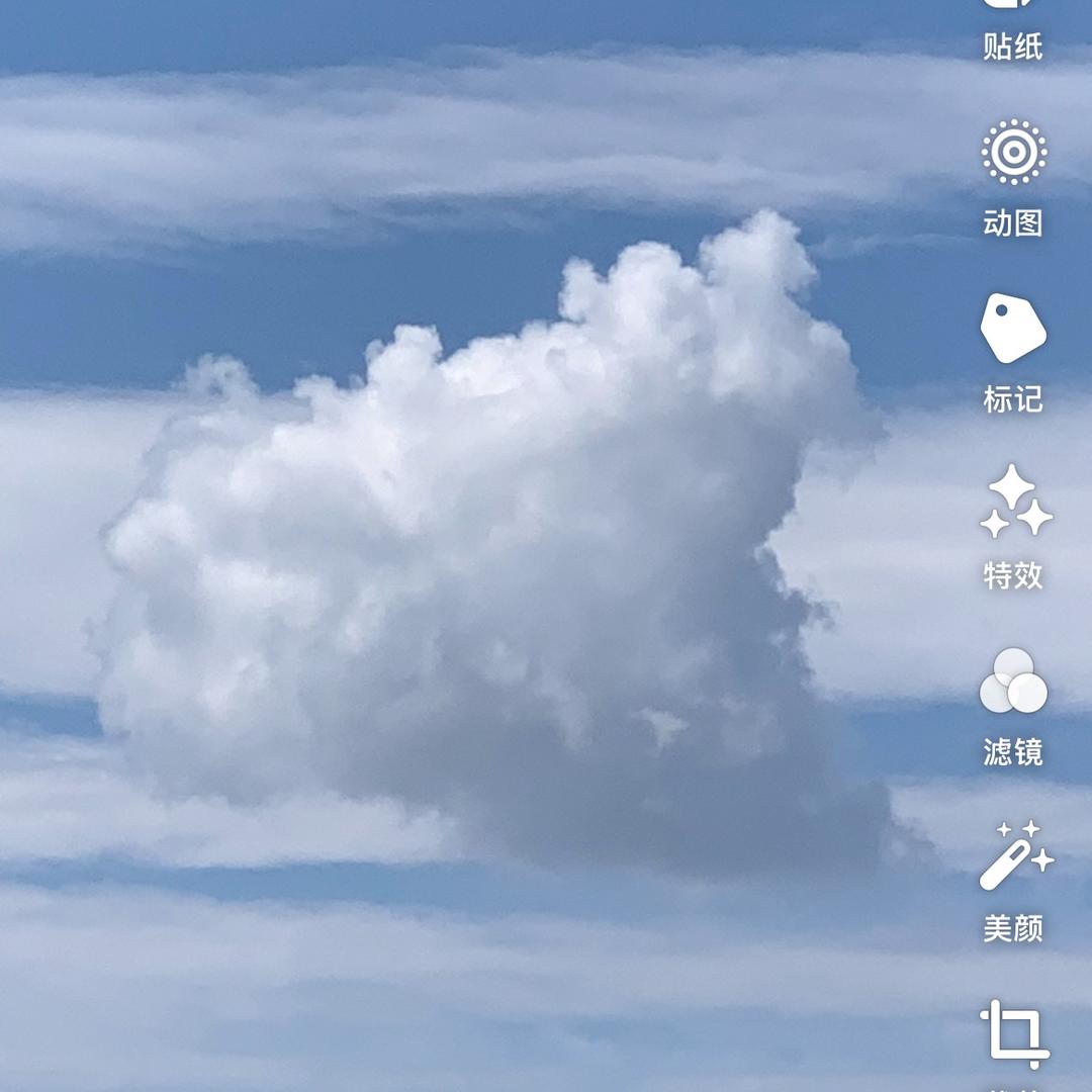 葛帅