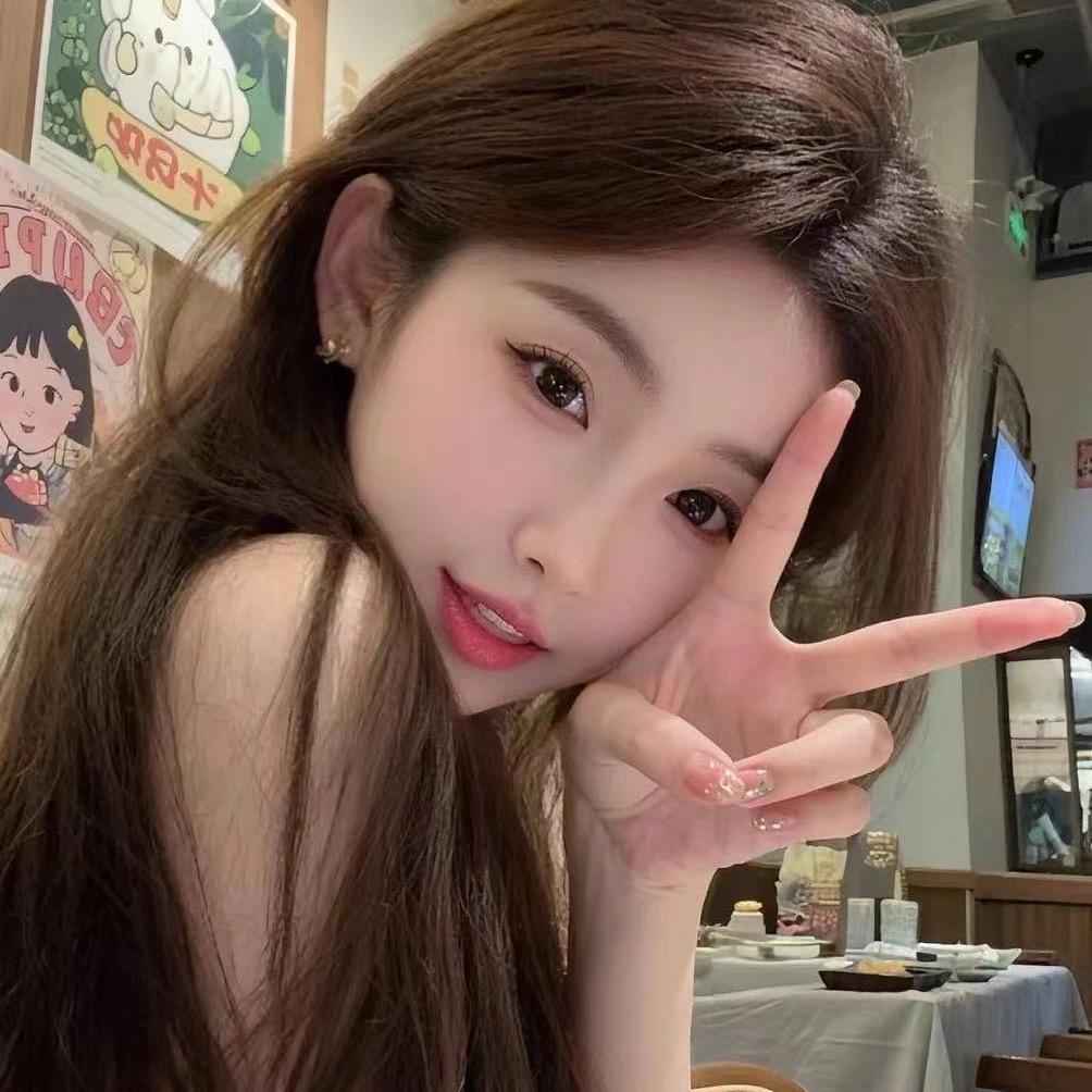 浅笑安然