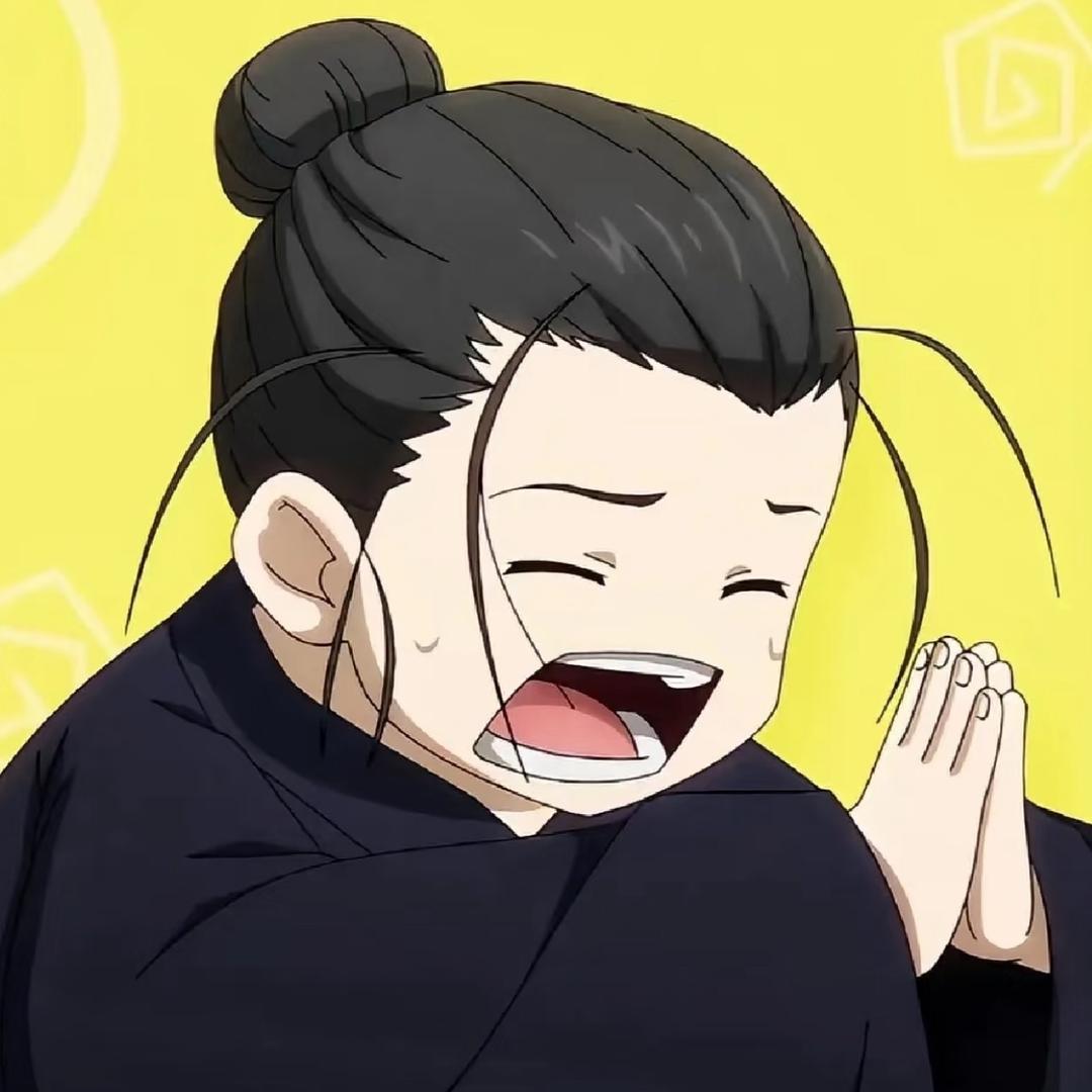 凝视
