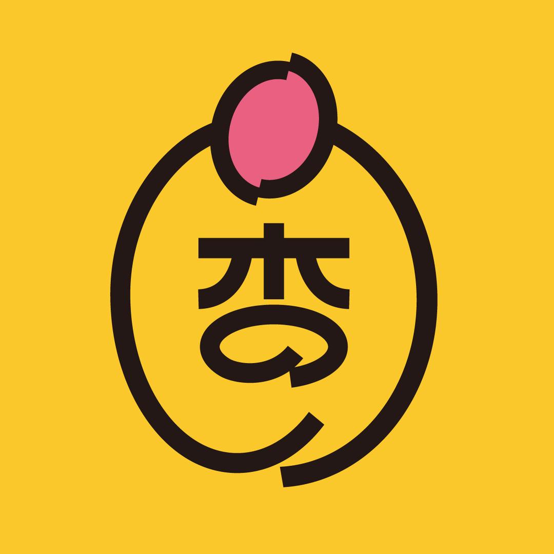 杏事屋大人潮玩甄选