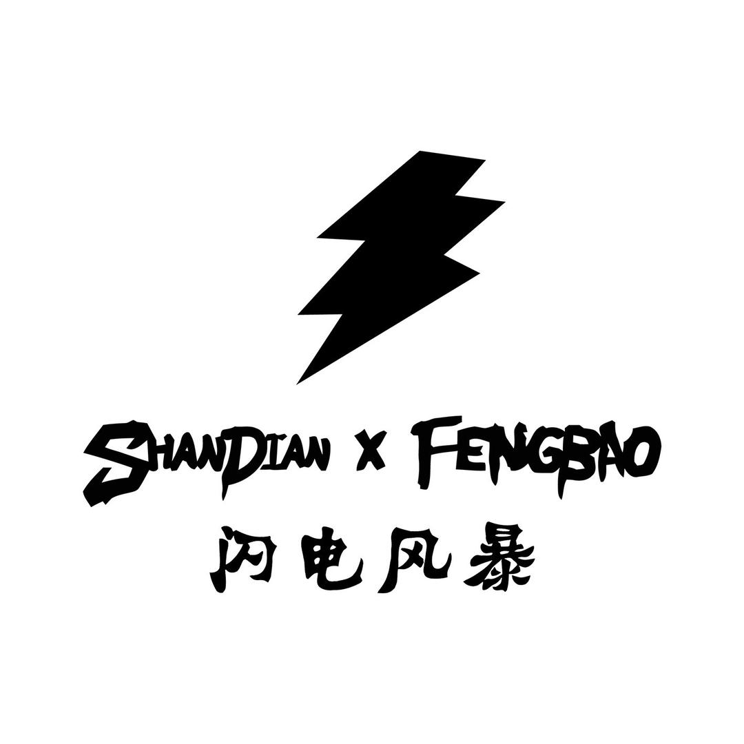 闪电风暴SDFB