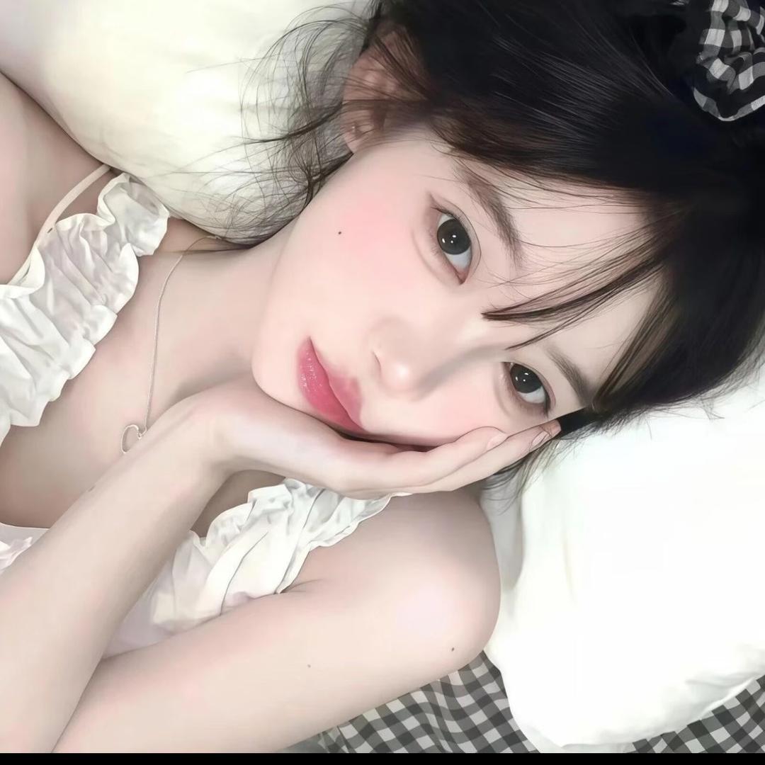 南方。