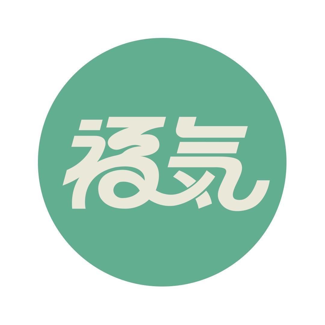 巨福文玩造办社