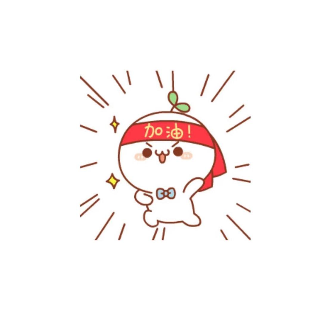 改造中的雪碧.