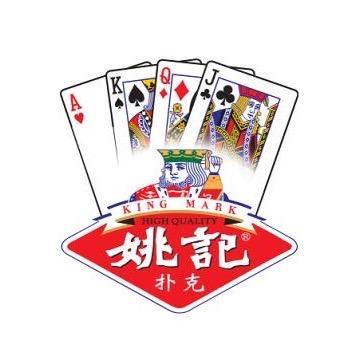 缙云县阳辉工贸有限责任公司