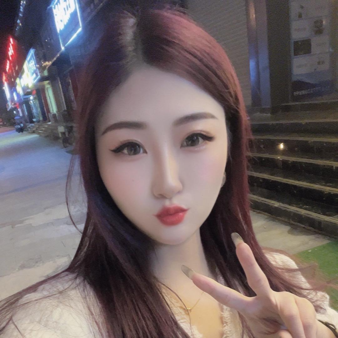 @你的样子
