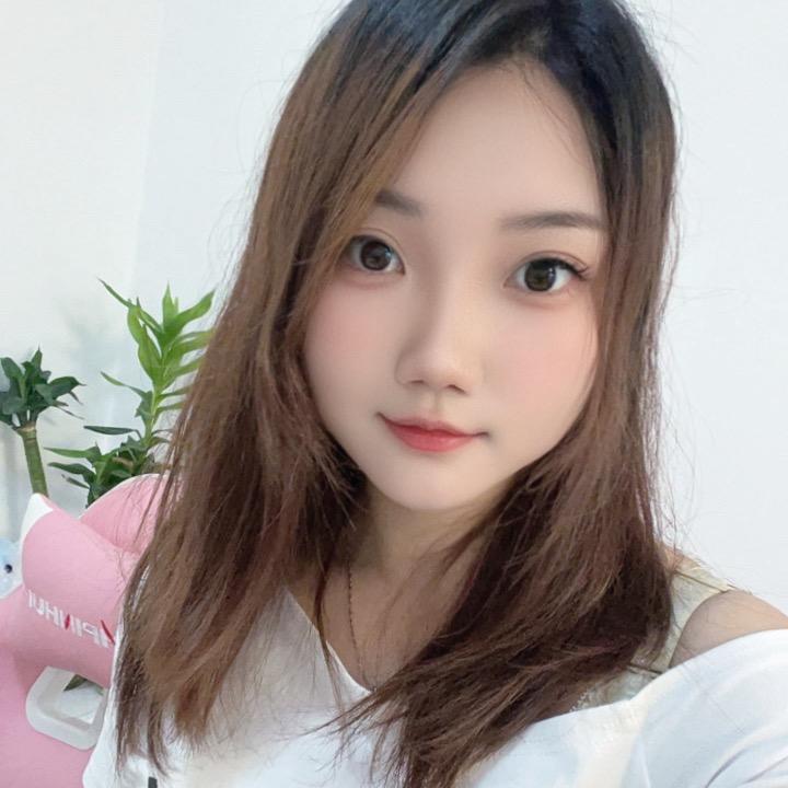 清清☘️