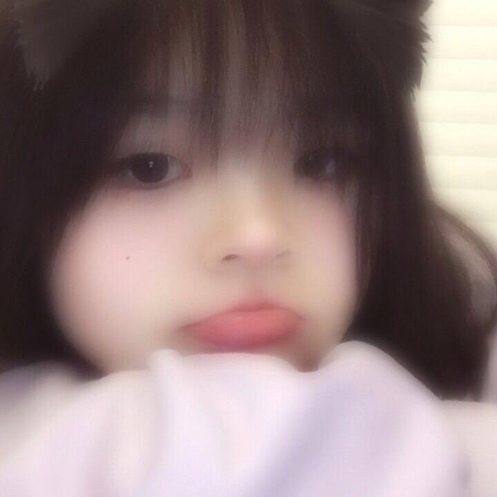 外t化
