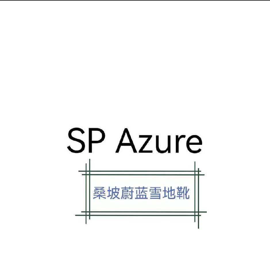SPAzure_