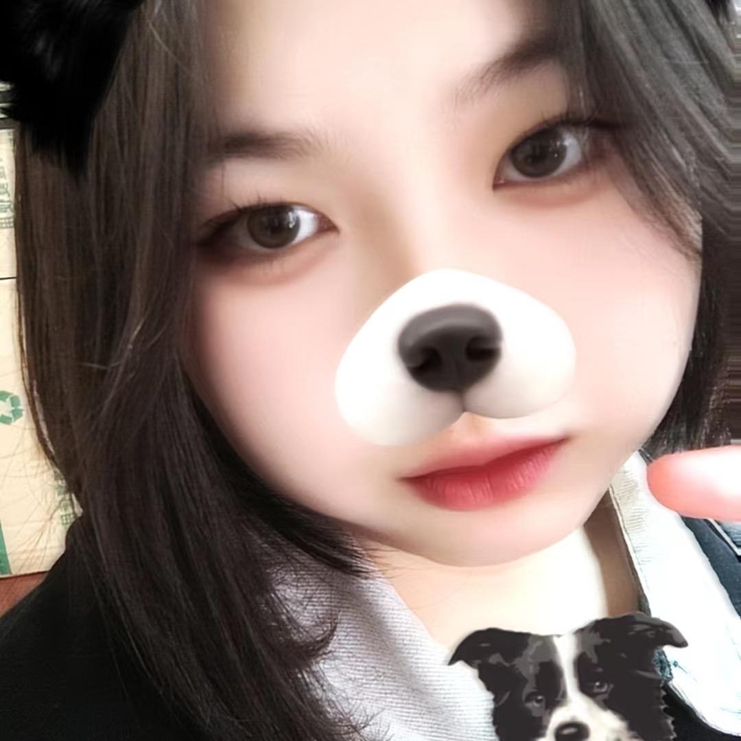 阿丢