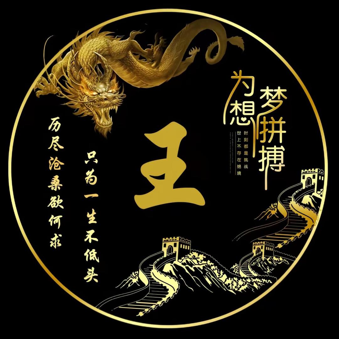 AAA批发土鸡蛋批发老王