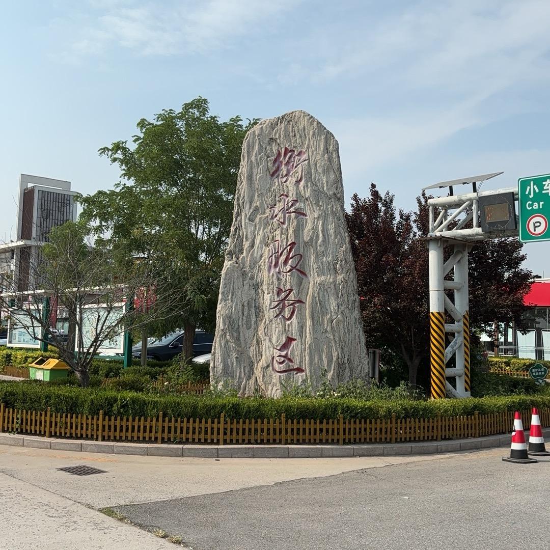 花🥀侦探商务调查📲