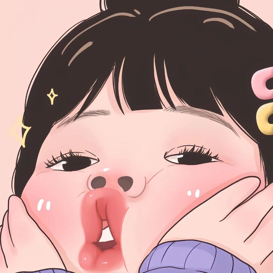 西西妹