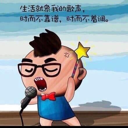 我真实放单