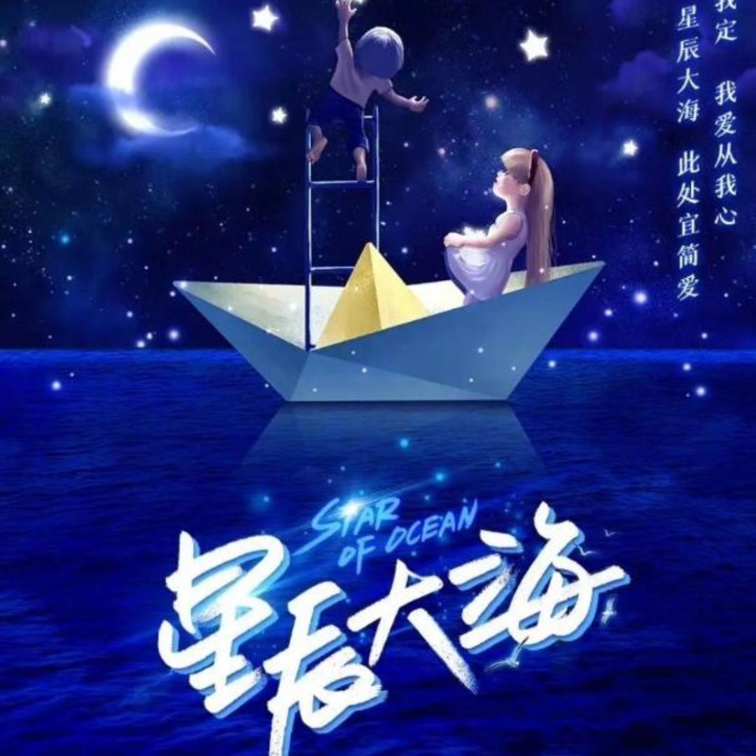 @人潮汹涌@时尚穿搭
