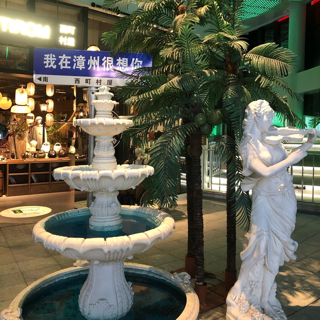 有你真好❤️