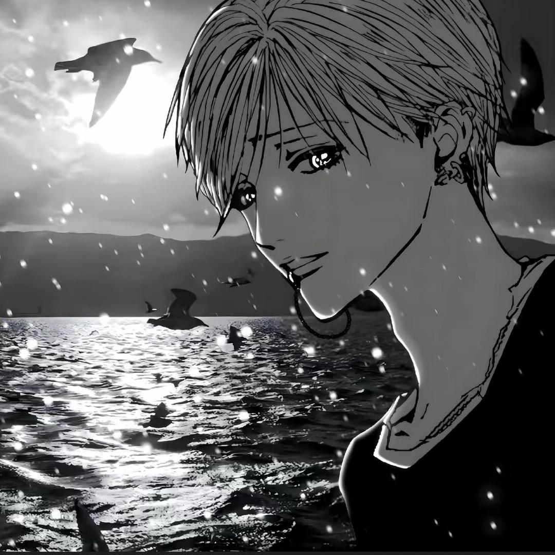 真