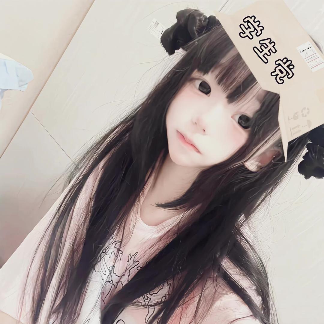 是曦曦宝呀