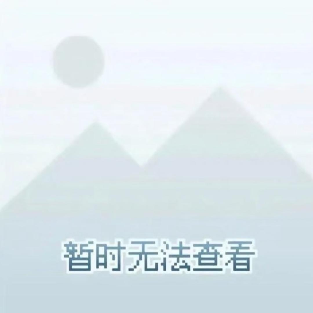 神秘的东方美人