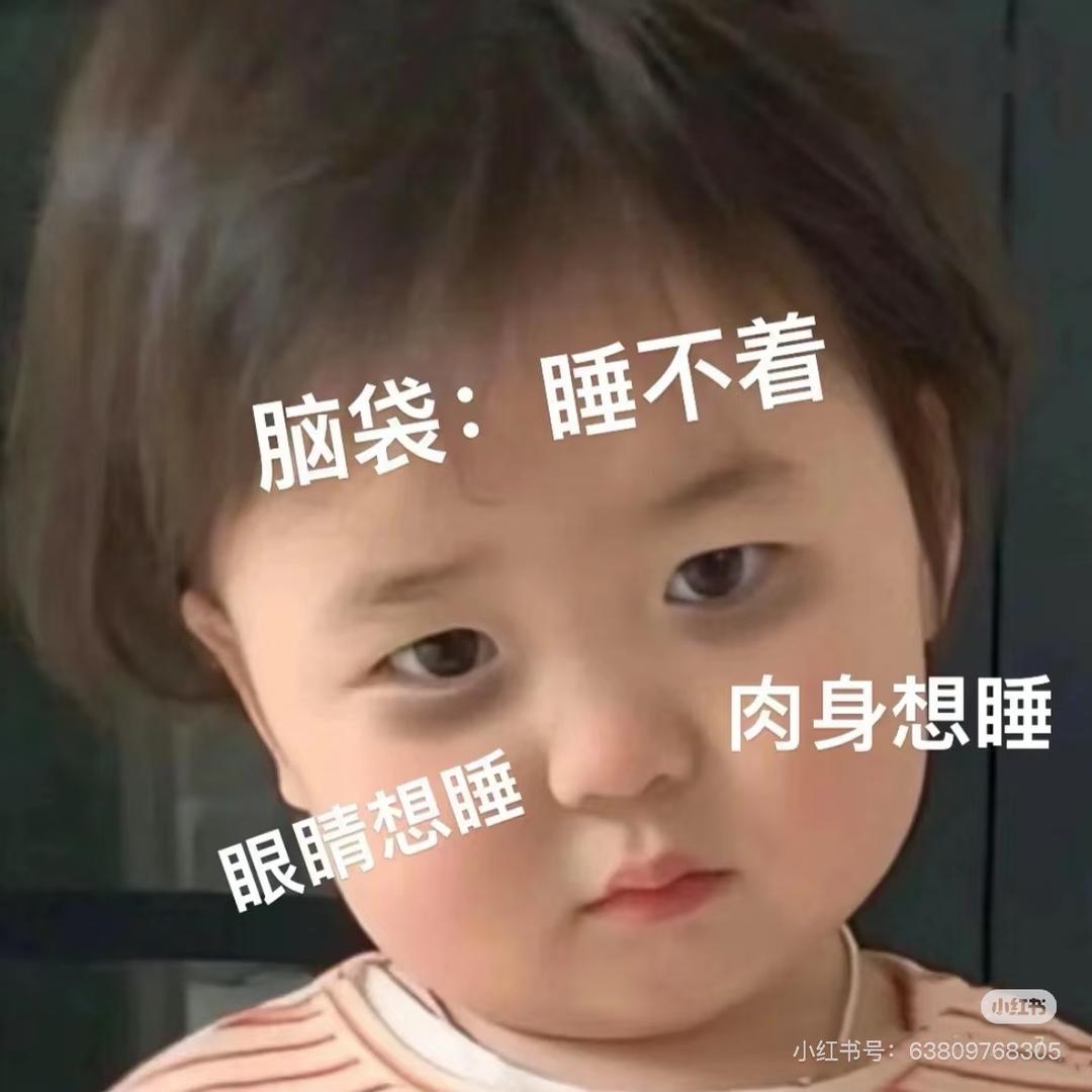 麦霸