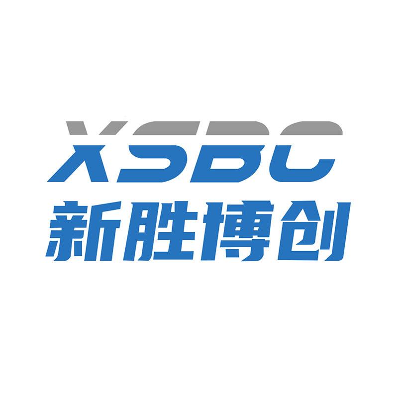 新胜博创