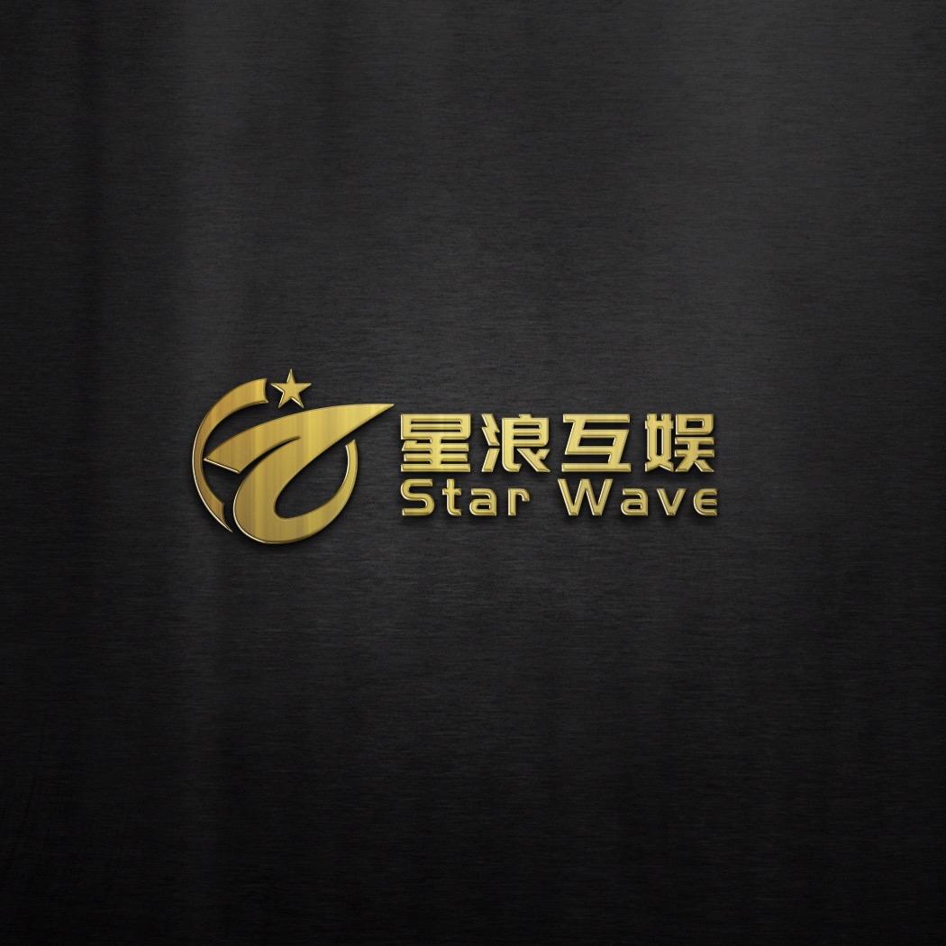 星浪传媒在芜湖
