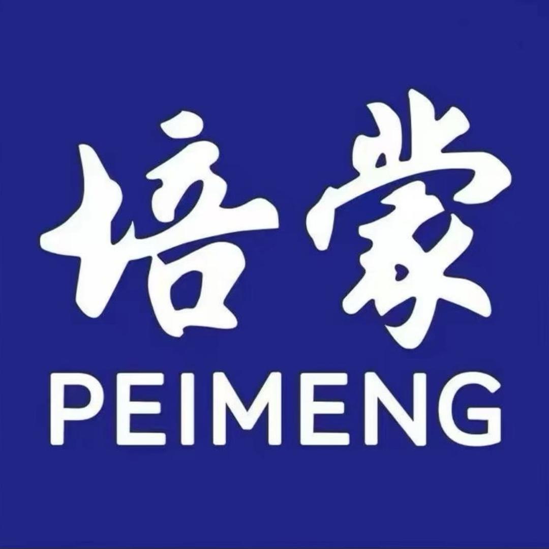 培蒙服饰配饰服