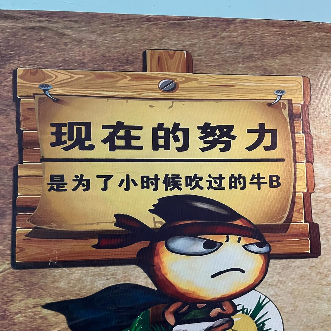 繁华🐴