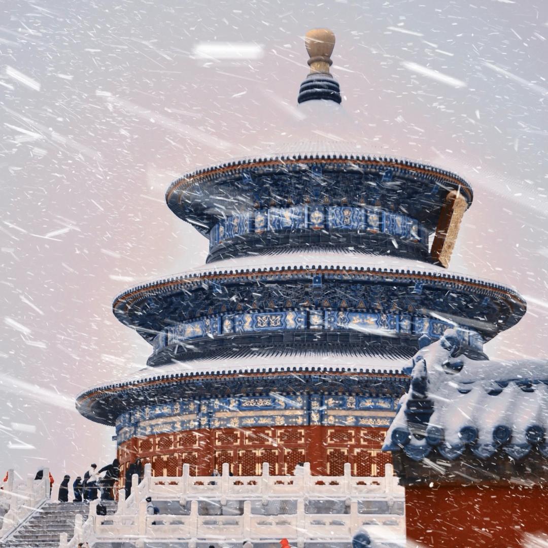 鹿杰王子游世界（北京专场）