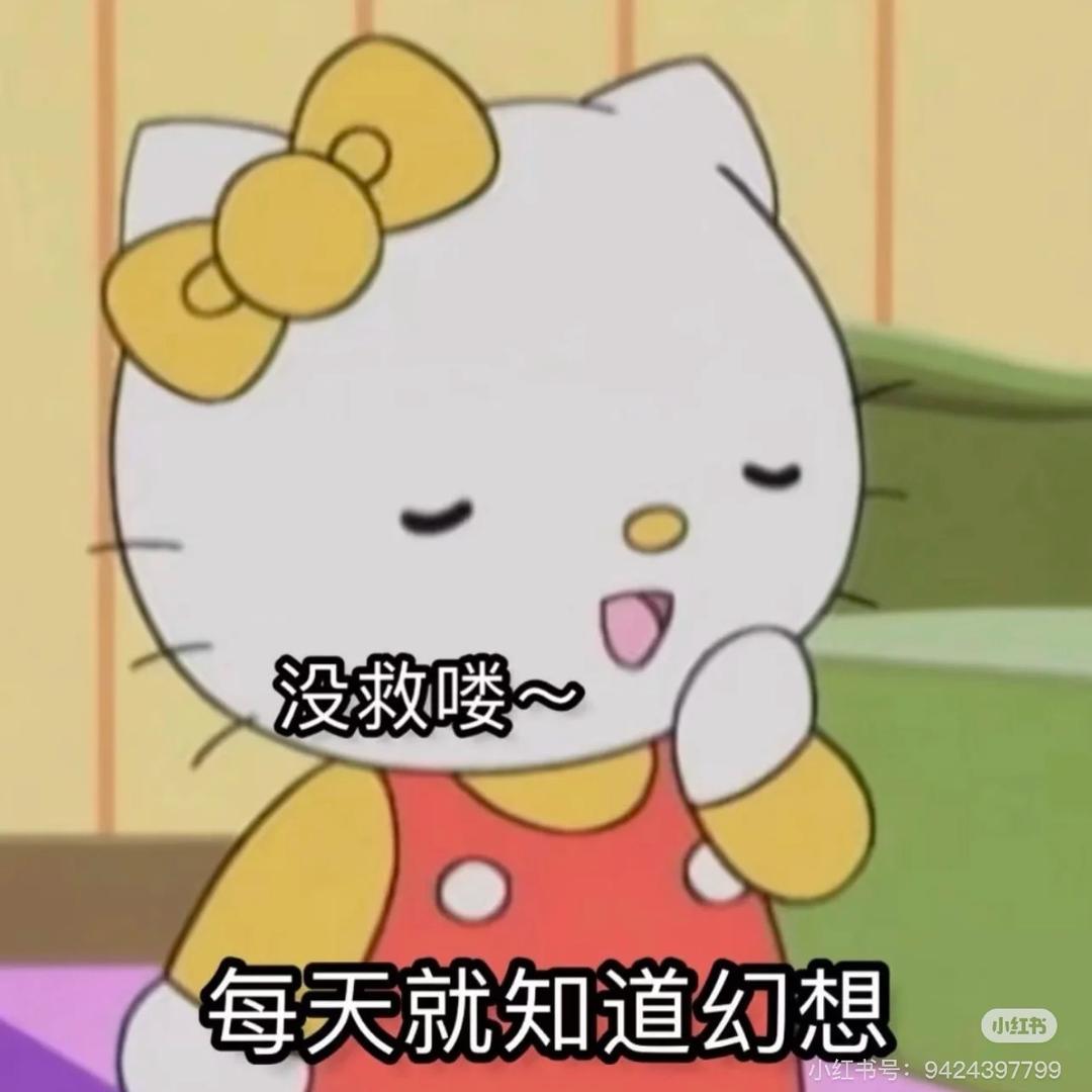 亲亲宝宝