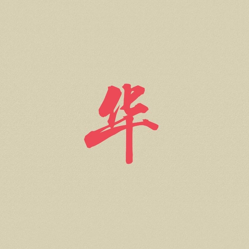 小蒋_