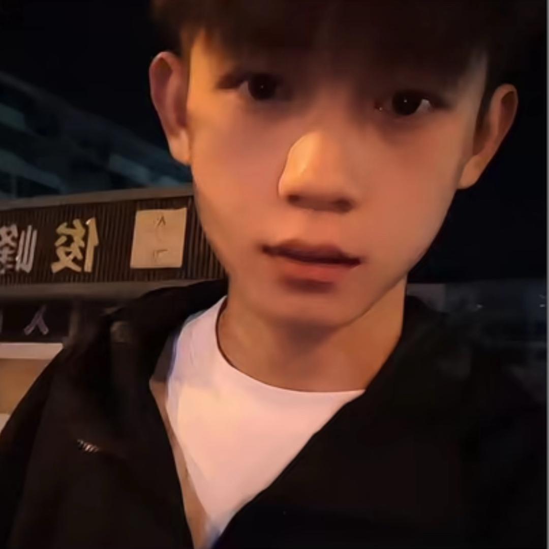 就一个晏