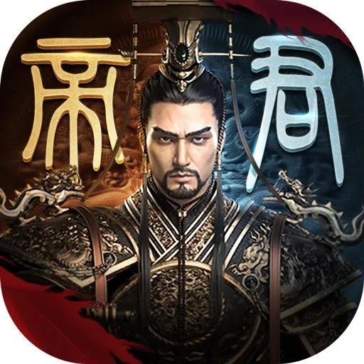 传奇热血