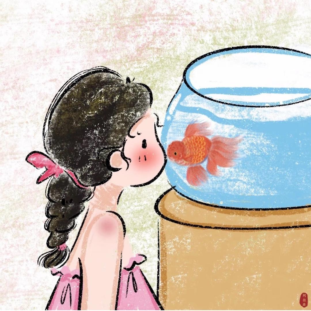 做个快乐的路人吧