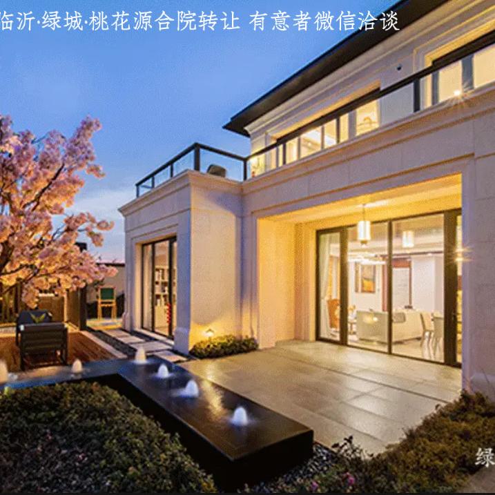 蓝熙乡建