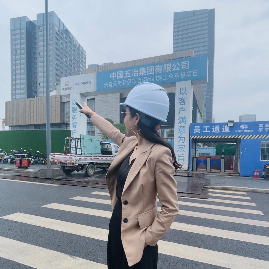 建筑工程～九妹儿